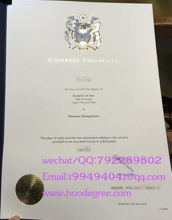 coventry university diploma