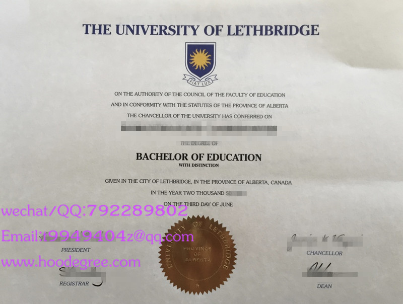 加拿大莱斯布里奇大学毕业证university of lethbridge degree certificate
