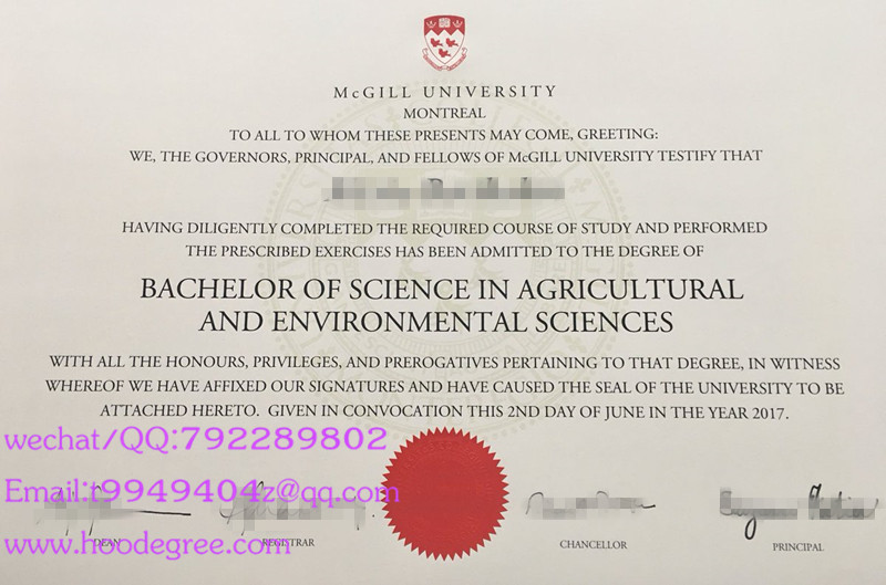 加拿大麦吉尔大学毕业证McGill University degree