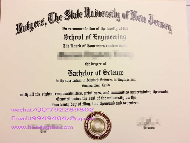 新泽西州立罗格斯大学毕业证Rutgers, The State University of New Jersey degree certificate