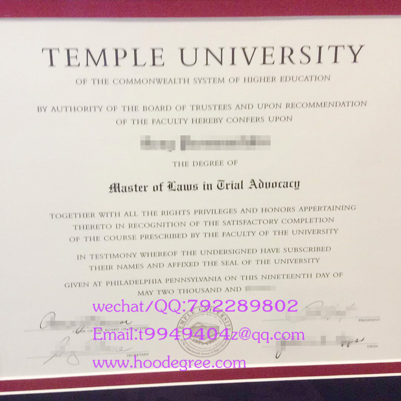美国天普大学毕业证Temple University degree certificate