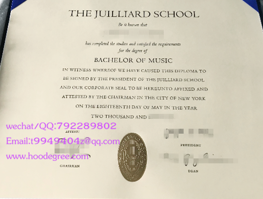 茱莉亚音乐学院毕业证The Juilliard School degree certificate
