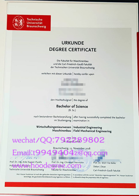 Technische Universitat Braunschweig degree certificate德国不伦瑞克工业大学毕业证