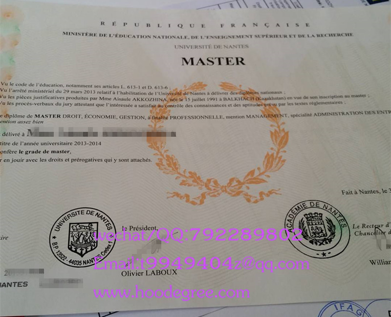 法国南特大学毕业证universite de nantes  degree certificate