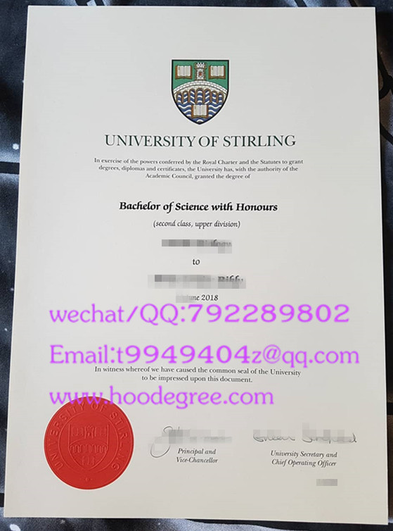 university of stirling degree certificate