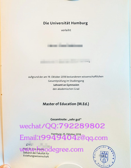 德国汉堡大学学位证Universität Hamburg degree certificate