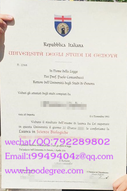 Università degli Studi di Genova degree certificate意大利热那亚大学毕业证书