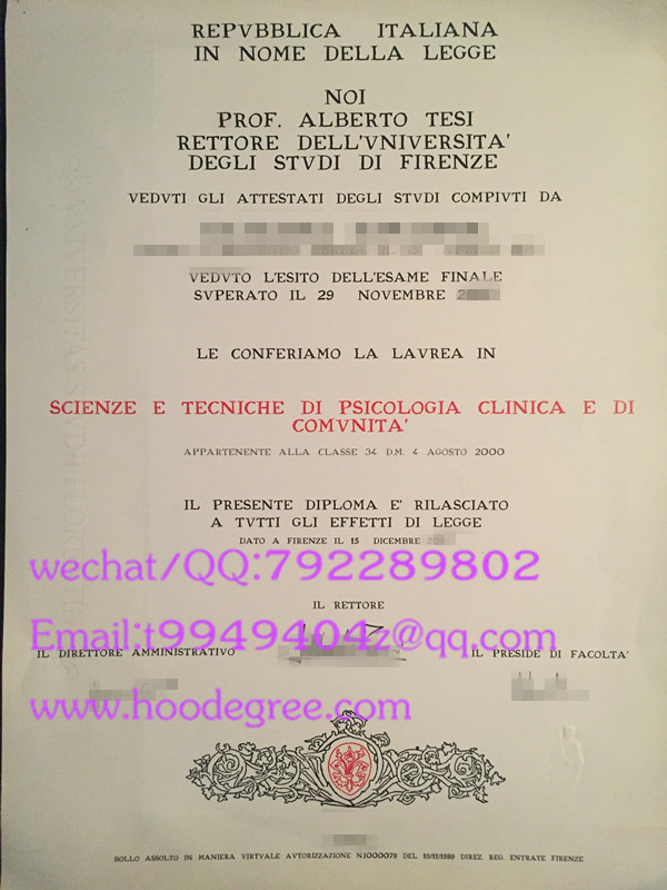 Università degli Studi di Firenze degree certificate佛罗伦萨大学毕业证