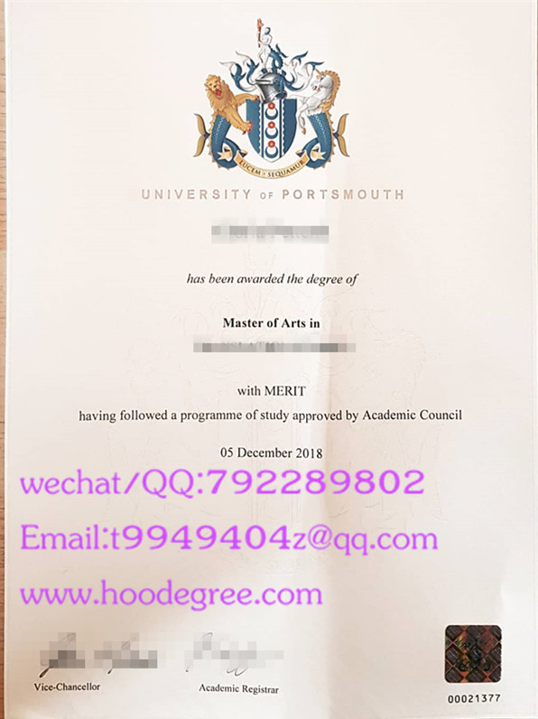 the university of portsmouth diploma