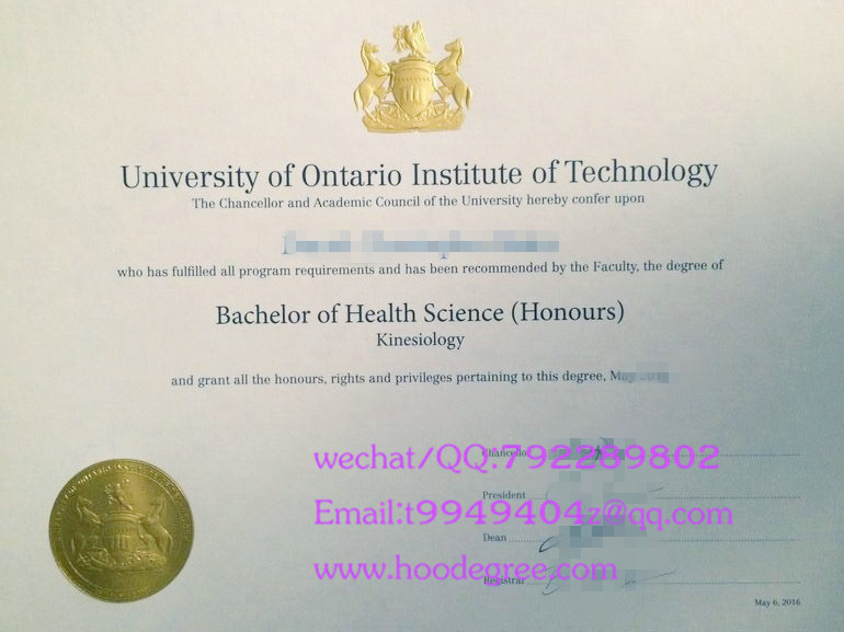 加拿大安大略理工大学毕业证University of Ontario Institute of Technology degree certificate