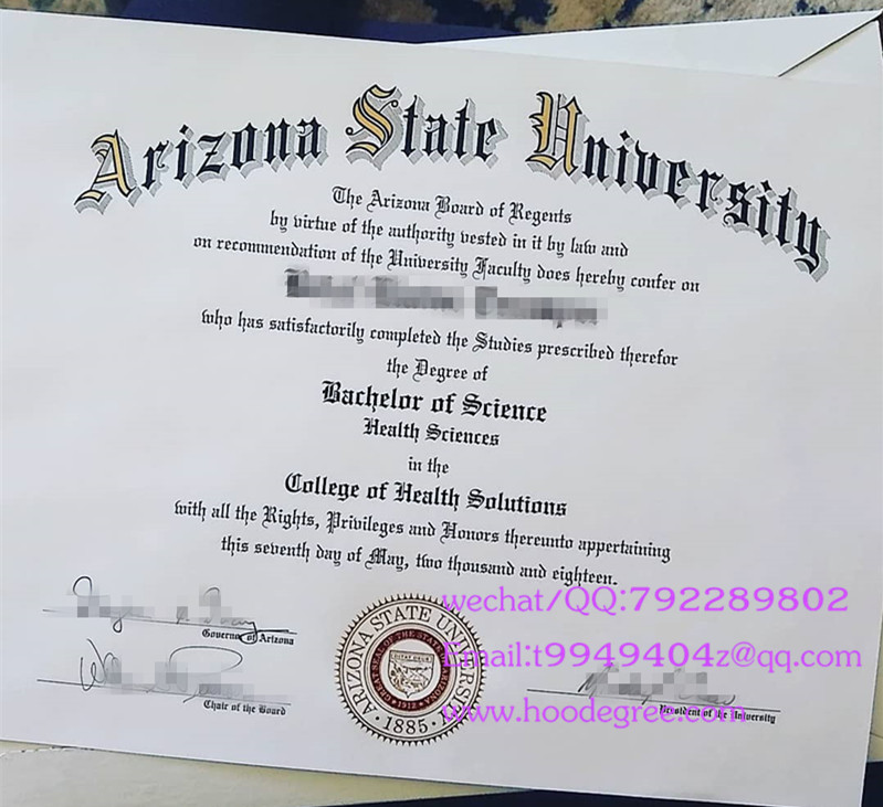 亚利桑那州立大学学士学位Arizona State University degree certificate