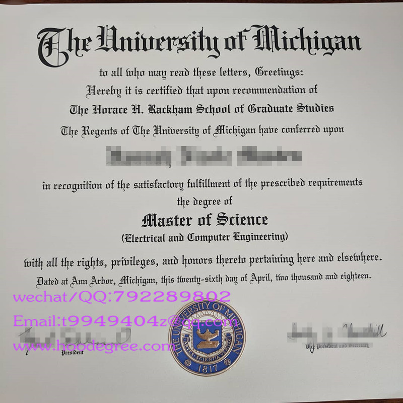 密歇根大学硕士毕业证University of Michigan degree certificate