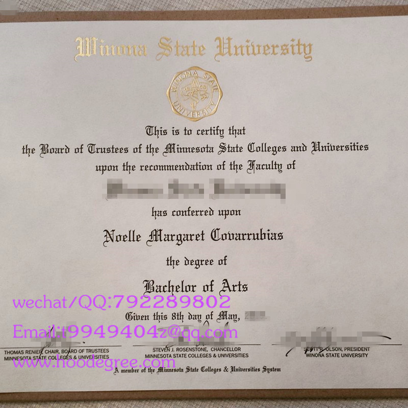 美国威诺那州立大学毕业证Winona State University diploma