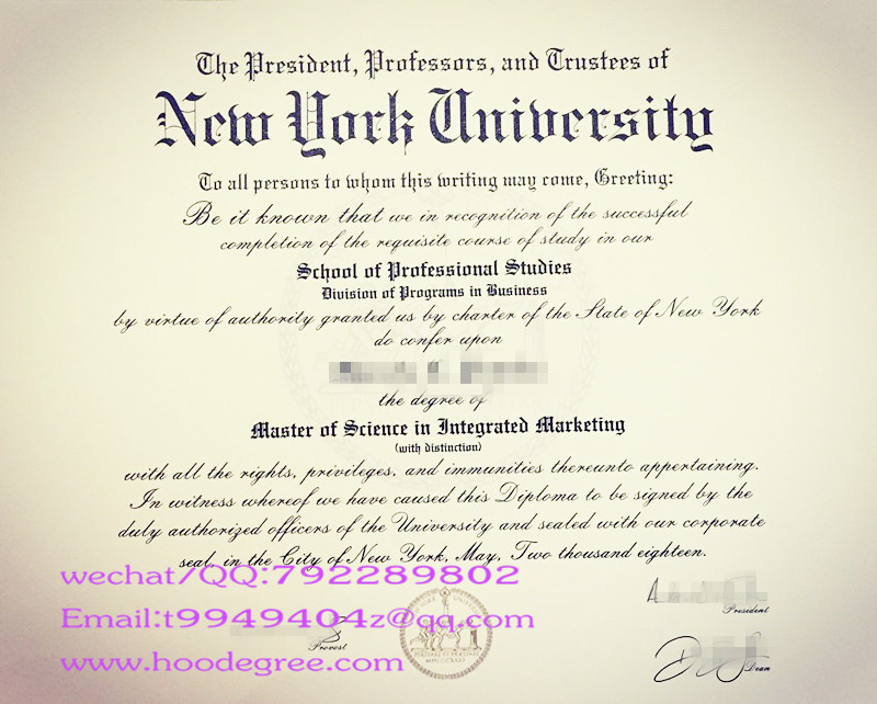 美国纽约大学硕士毕业证2018 New York University （NYU）degree certificate