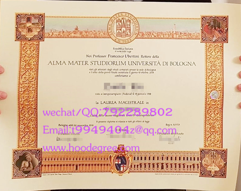 University of Bologna degree certificate意大利博洛尼亚大学毕业证书