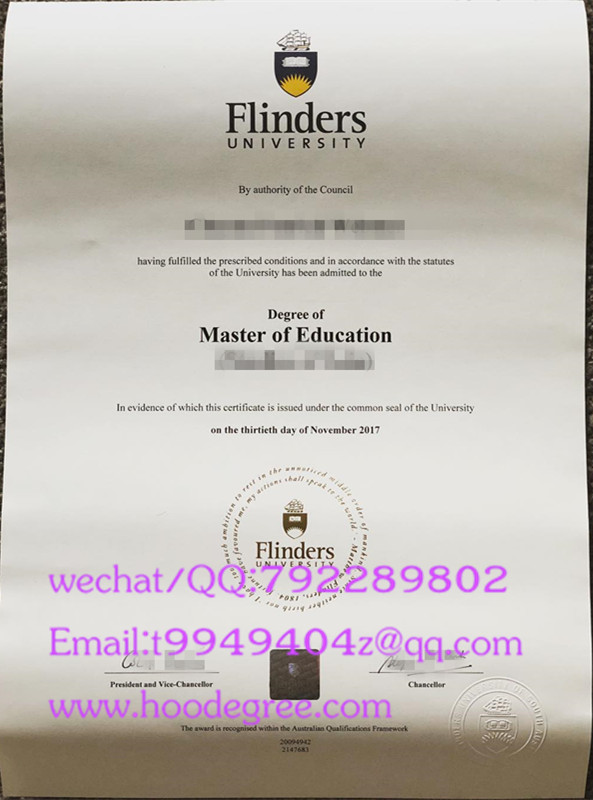 flinders university degree certificate澳大利亚弗林德斯大学毕业证