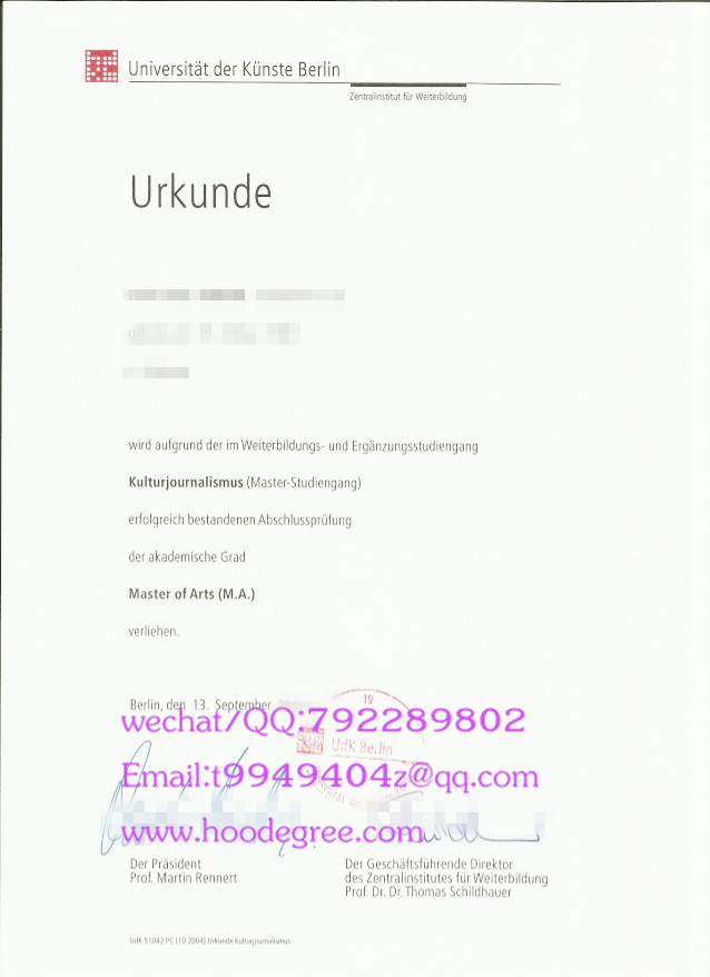 德国柏林艺术大学毕业证Universität der Künste Berlin degree certificate