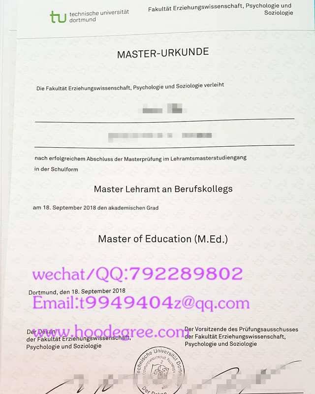 德国多特蒙德工业大学学位证Technische Universität Dortmund degree certificate