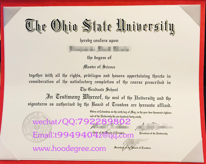 俄亥俄州立大学硕士学位Ohio State University （OSU）degree certificate