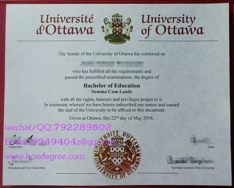 加拿大渥太华大学毕业证University of Ottawa degree certificate