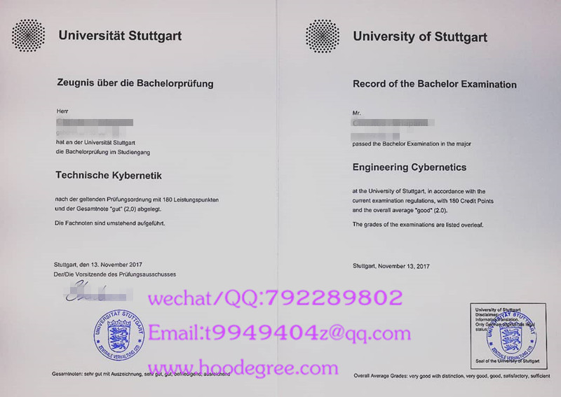 德国斯图加特大学毕业证Universität Stuttgart degree certificate
