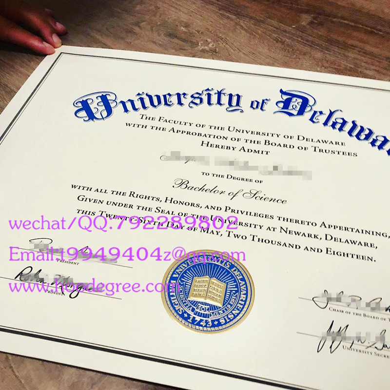美国特拉华大学本科学位University of Delaware diploma