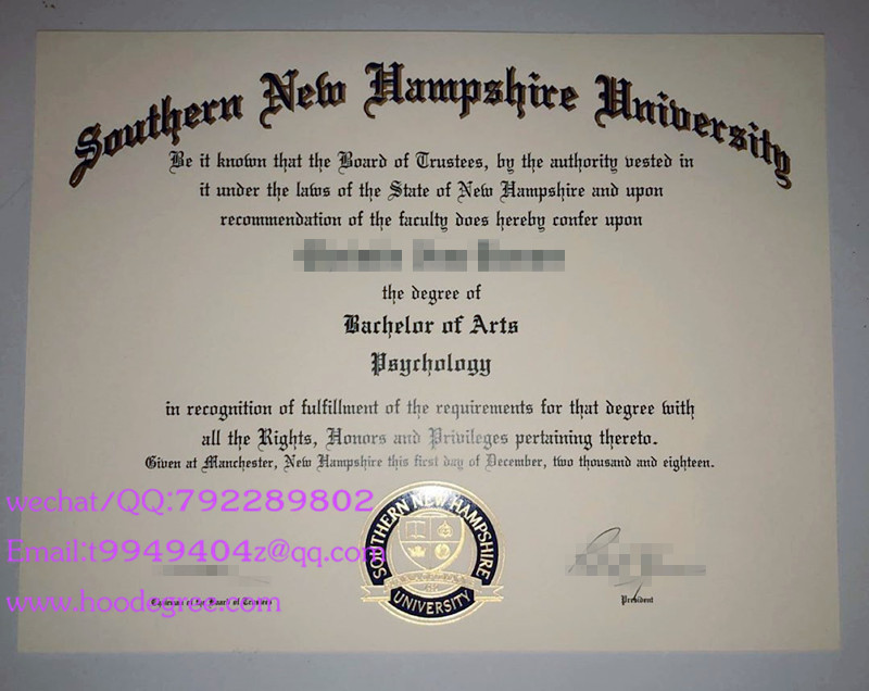 美国南新罕布什尔大学毕业证Southern New Hampshire University degree certificate