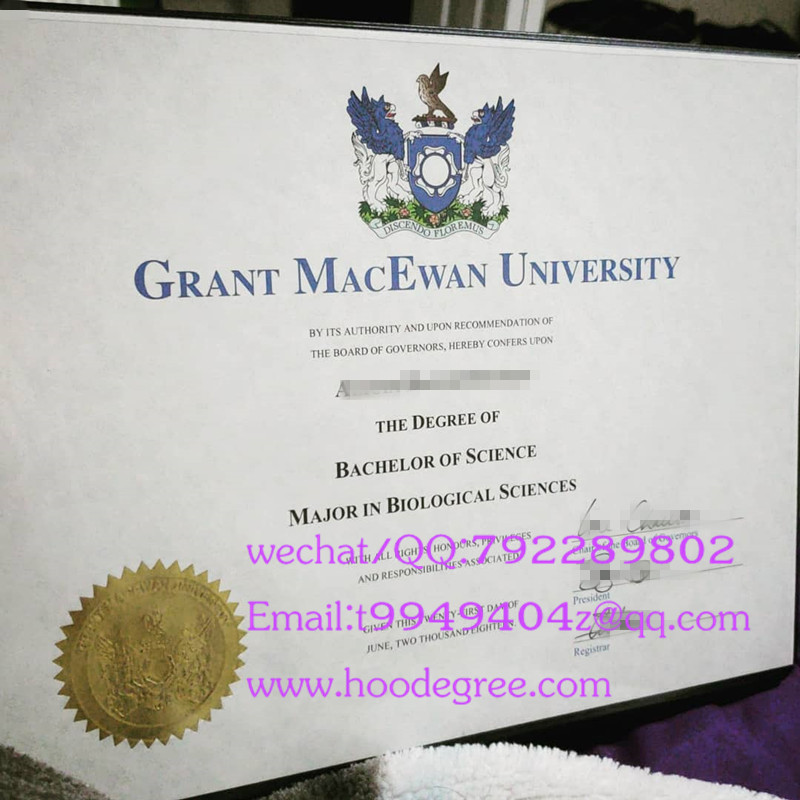 加拿大麦科文大学本科毕业证Grant MacEwan University degree certificate