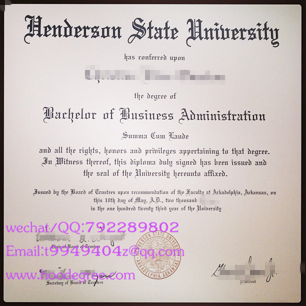 美国亨德森州立大学毕业证hendeson state university diploma