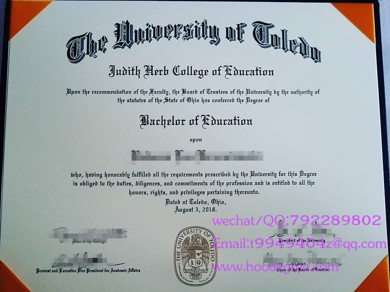 美国托莱多大学毕业证university of toledo diploma