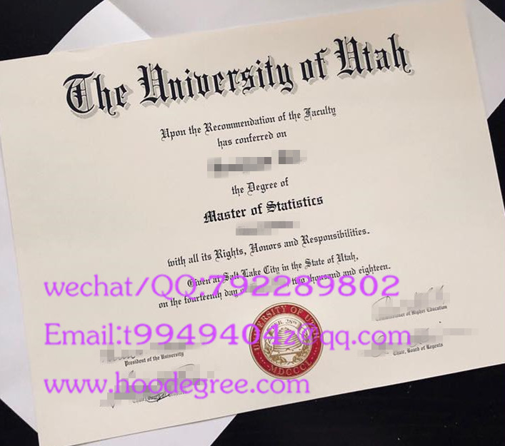 the university of utah degree certificate犹他大学学位证书