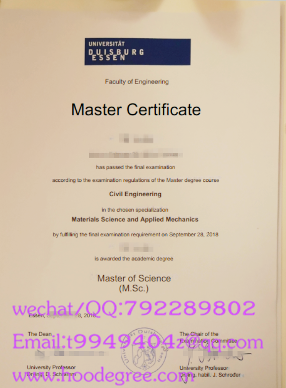 university of duisburg-essen graduation certificate德国杜伊斯堡-埃森大学毕业证书