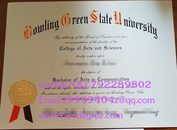 bowling green state university diploma博林格林州立大学毕业证书