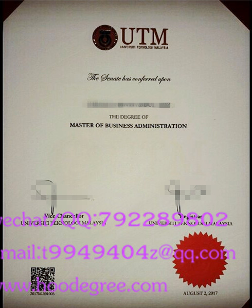 Technological University of Malaysia（UTM) diploma马来西亚理工大学毕业证书