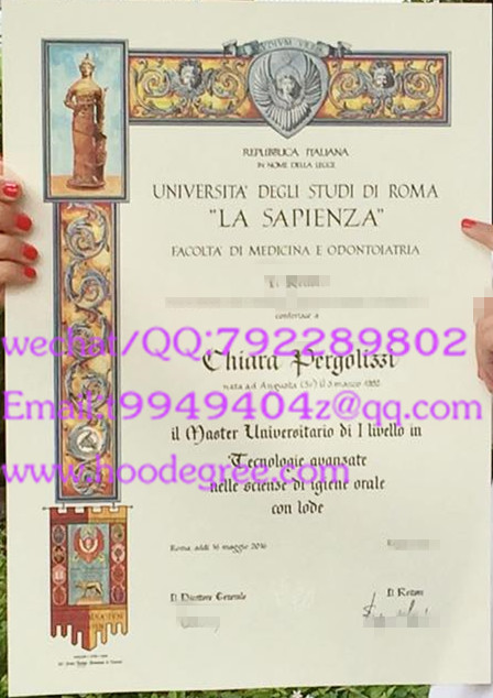 Sapienza - Università di Roma diploma罗马大学毕业证书