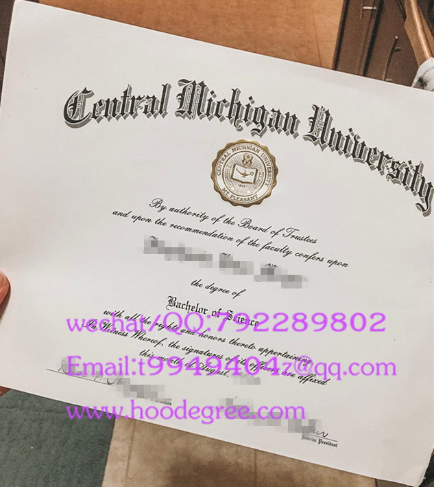 Central Michigan University graduation certificate中央密歇根大学毕业证书