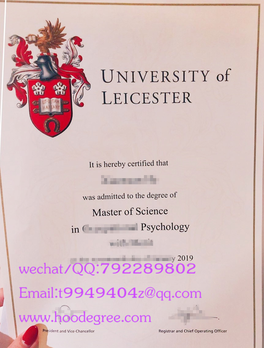 university of leicester graduation certificate莱斯特大学硕士毕业证书