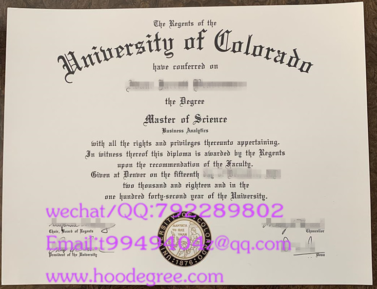 university of colorado degree certificate科罗拉多大学毕业证书