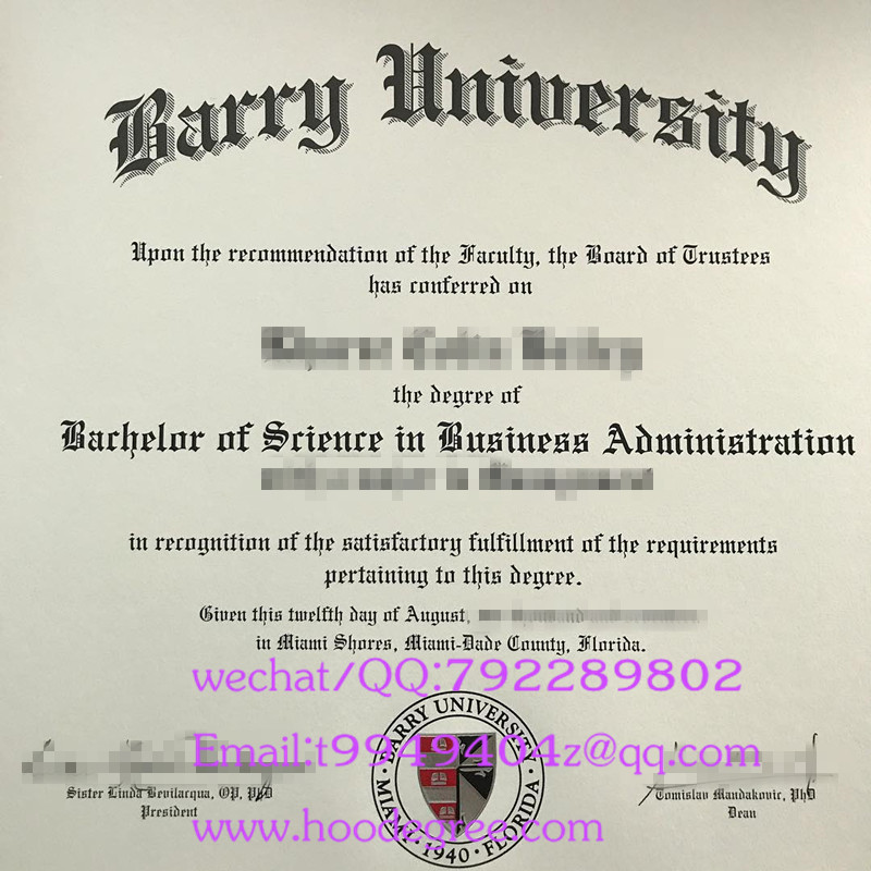 Barry University degree certificate贝瑞大学毕业证书