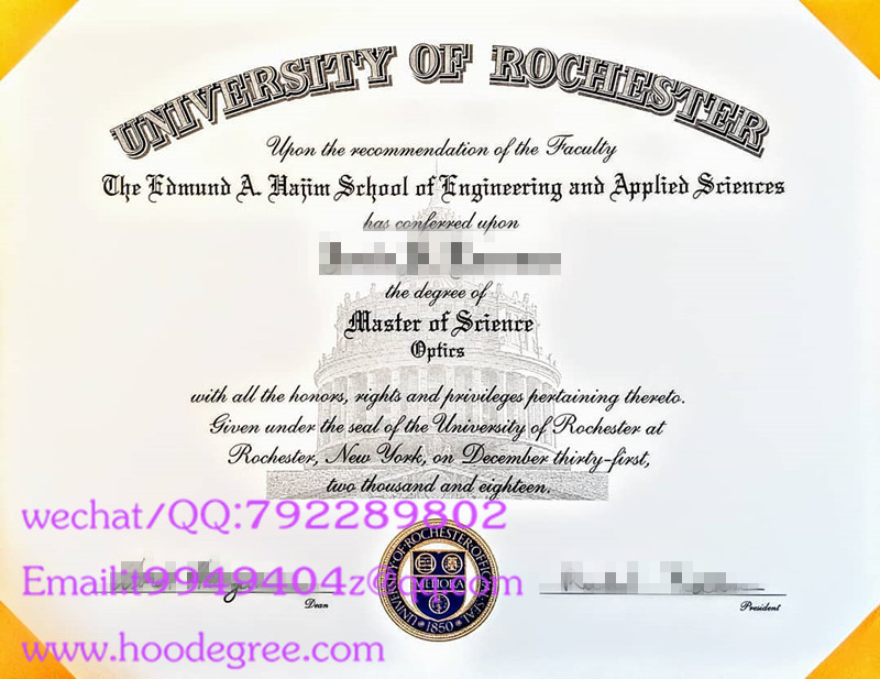 university of rochester degree certificate罗切斯特大学毕业证书