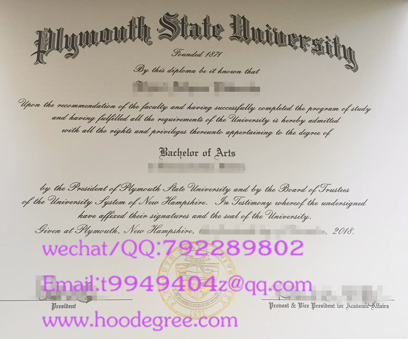 plymouth state university degree certificate普利茅斯州立大学毕业