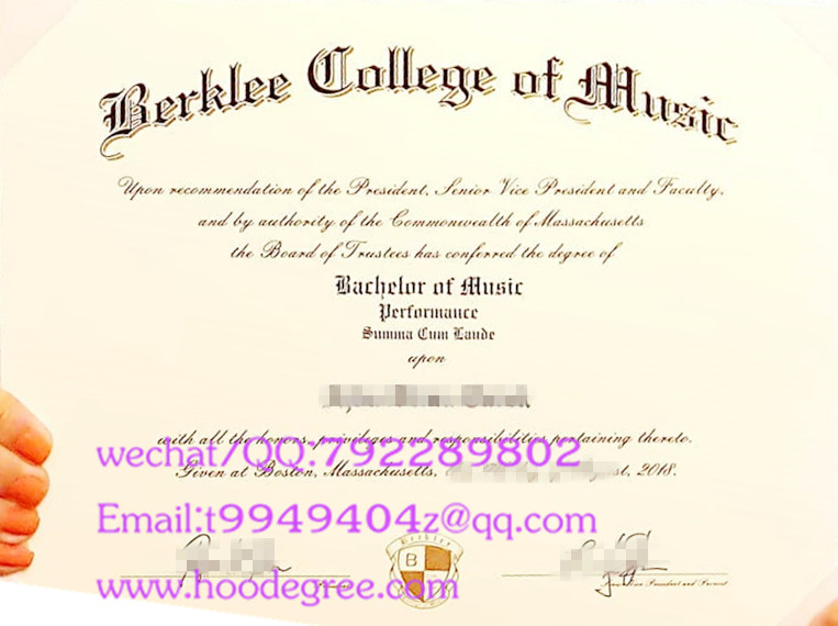 berklee college of music degree certificate伯克利音乐学院毕业证书