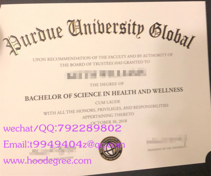 Purdue University Global degree certificate