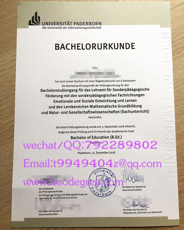 Universitat Paderborn bachekorurkunde德国帕德博恩大学毕业证书