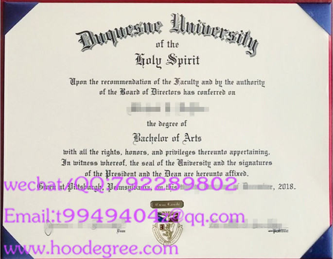 duquesne university degree certificate杜肯大学毕业证书