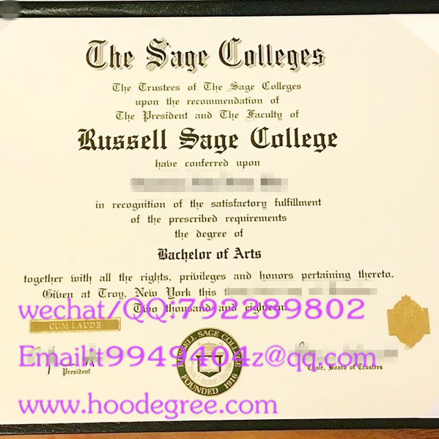 the sage colleges graduation certificate塞奇学院毕业证书
