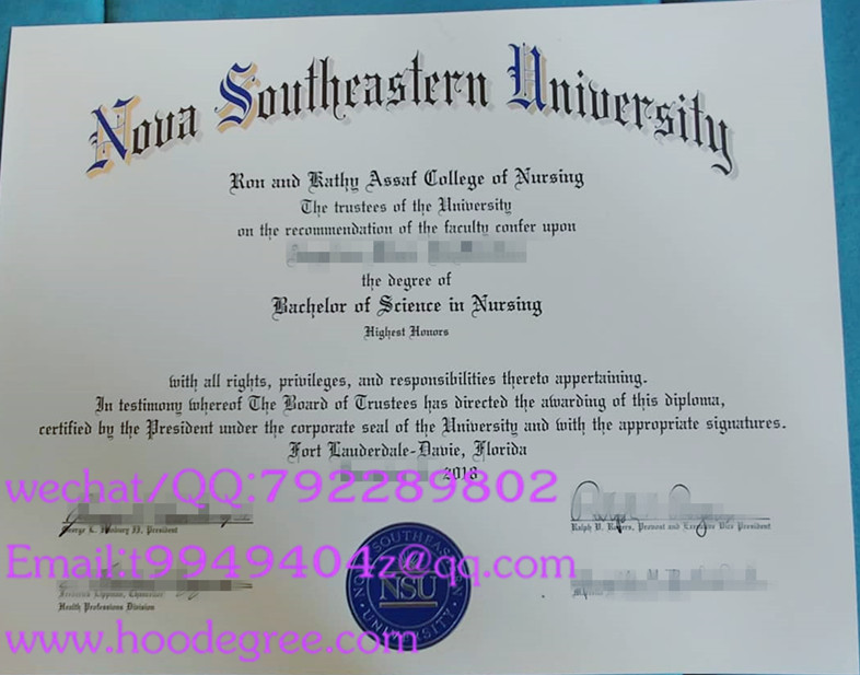 nova southeastern university degree certificate诺瓦东南大学毕业证书