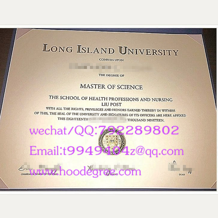 long island university degree certificate长岛大学毕业证书