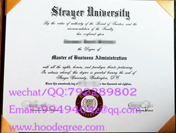 Strayer University degree certificate斯特雷耶大学毕业证书