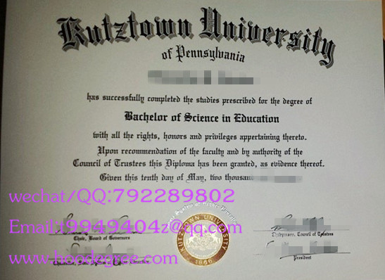 kutztown university degree certificate宾夕法尼亚库兹敦大学毕业证书